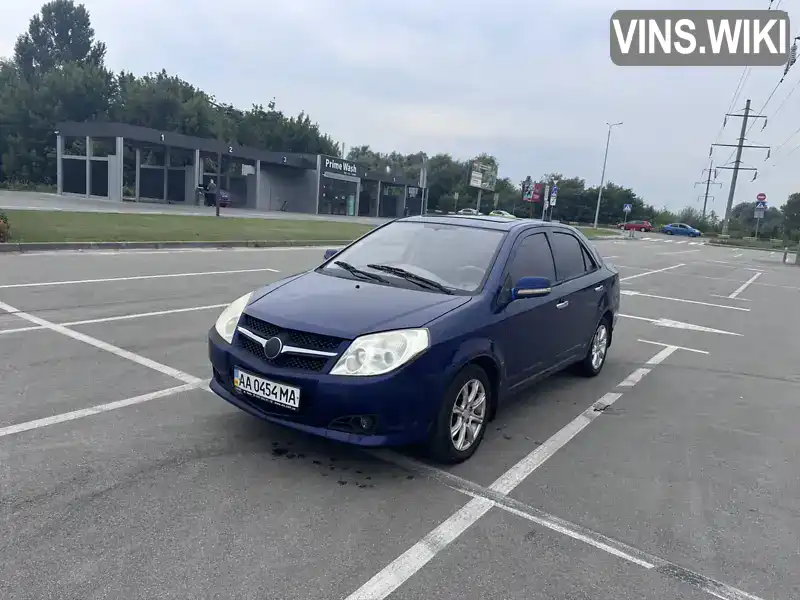 Geely MK 2011, фото з оголошення 1 з 9, VIN Y7WJL7162B0010434