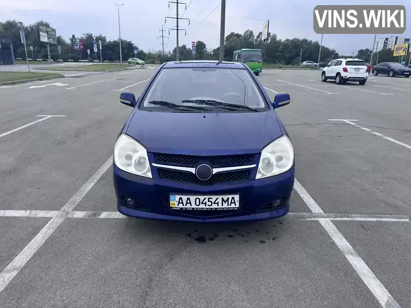 Geely MK 2011, фото з оголошення 2 з 9, VIN Y7WJL7162B0010434