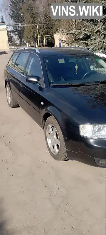 Audi A6 2005, фото з оголошення 1 з 10, VIN Y79ZZZ4B05NC46329
