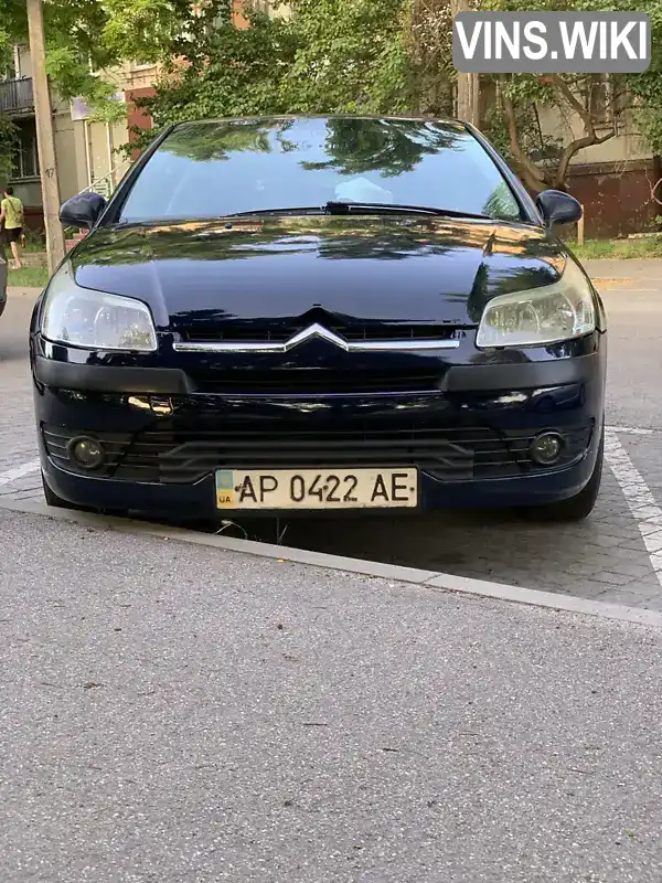 Citroen C4 2007, фото з оголошення 1 з 14, VIN VF7LANFUC74594649