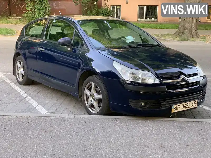 Citroen C4 2007, фото з оголошення 2 з 14, VIN VF7LANFUC74594649