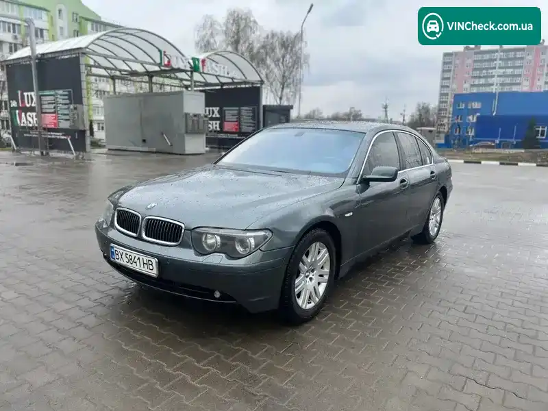 BMW 7 Series 2003, фото з оголошення 1 з 21, VIN WBAGL41080DL95076