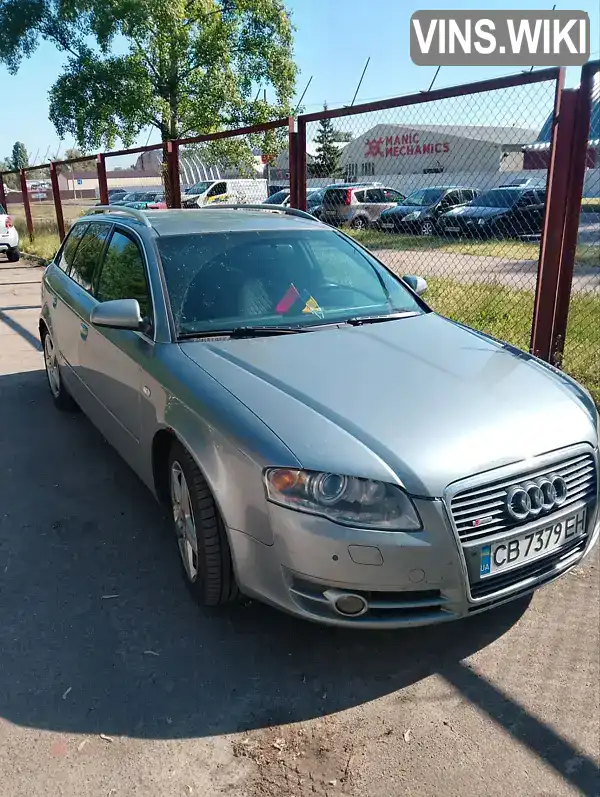 Audi A4 2005, фото з оголошення 1 з 17, VIN WAUZZZ8E75A520003