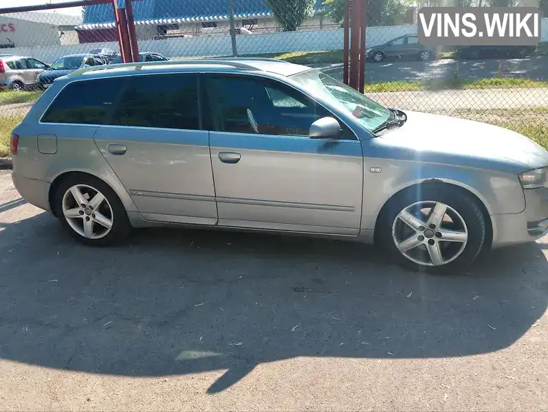 Audi A4 2005, фото з оголошення 2 з 17, VIN WAUZZZ8E75A520003