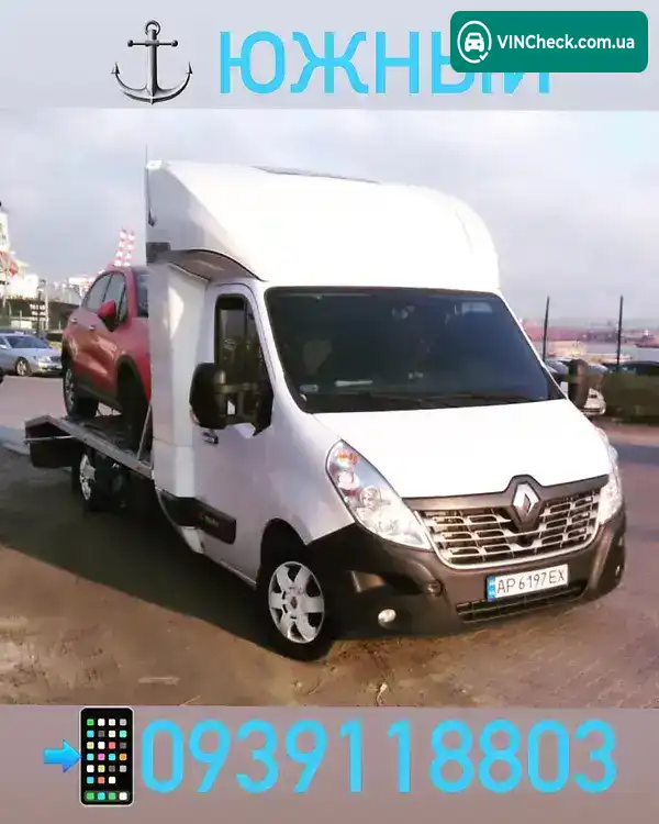 Renault Master 2015, фото з оголошення 2 з 7, VIN VF1VBU4Z243482738