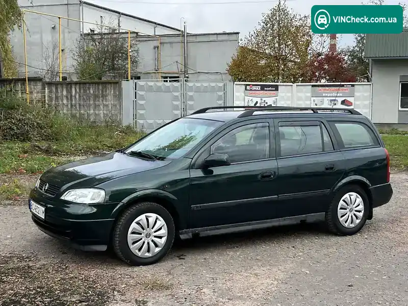 Opel Astra 1999, фото з оголошення 1 з 10, VIN W0L000036L2753220