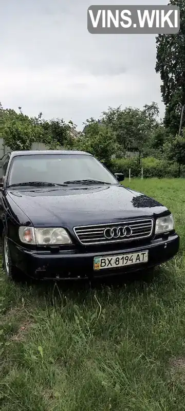 Audi A6 1997, фото з оголошення 1 з 20, VIN WAUZZZ4AZVN031997