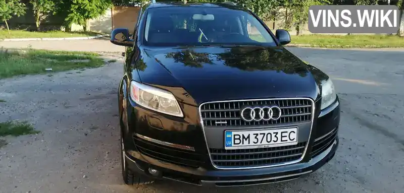 Audi Q7 2007, фото з оголошення 1 з 20, VIN WA1BV74L07D081425
