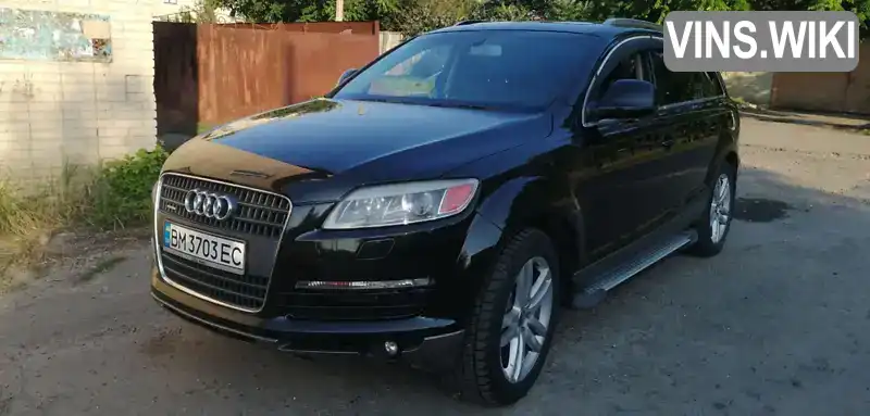 Audi Q7 2007, фото з оголошення 2 з 20, VIN WA1BV74L07D081425