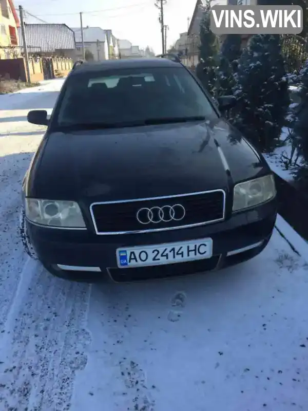 Audi A6 2001, фото з оголошення 2 з 4, VIN WAUZZZ4B62N016980