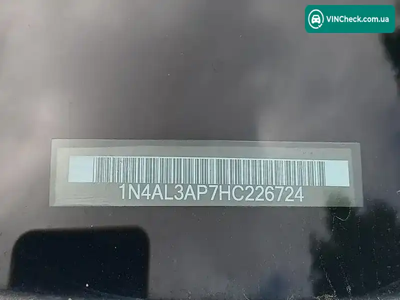 Nissan Altima 2017, фото з оголошення 1 з 5, VIN 1N4AL3AP7HC226724