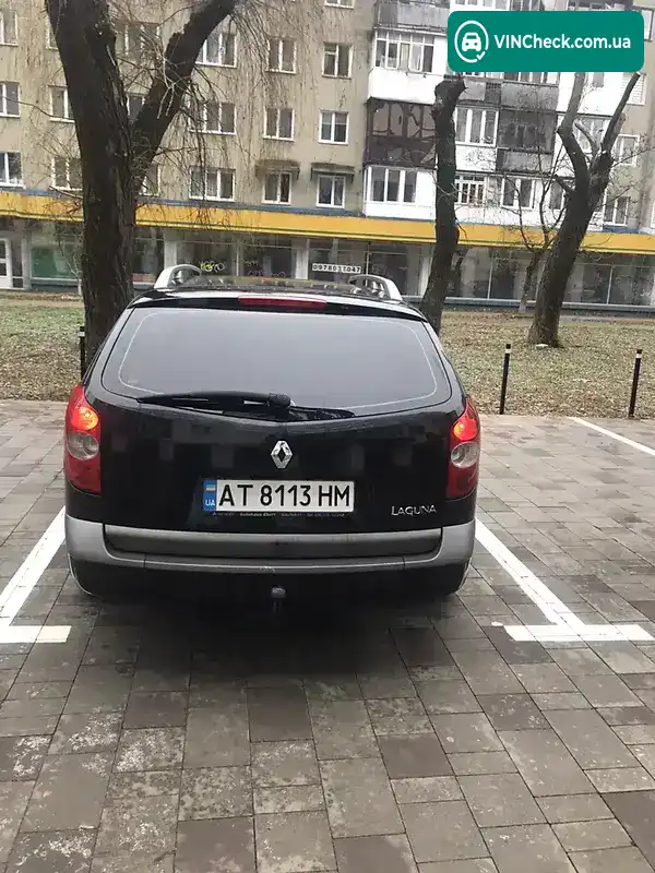 Renault Laguna 2003, фото з оголошення 2 з 9, VIN VF1KG0G0629410867