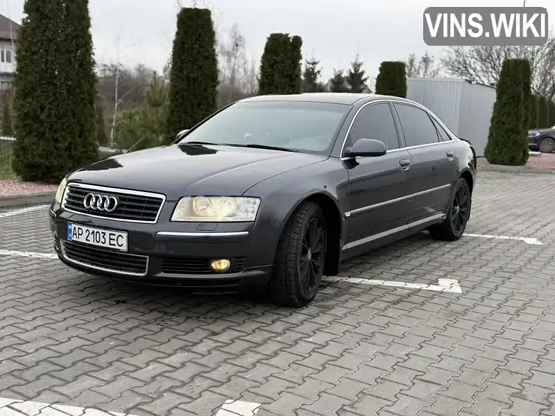 Audi A8 2004, фото з оголошення 1 з 14, VIN WAUZZZ4E04N020214