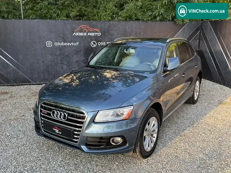 Audi Q5 2015, фото з оголошення 1 з 20, VIN WA1L2AFP2GA057221