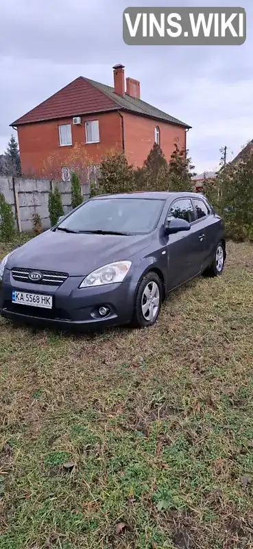 Kia Ceed 2008, фото з оголошення 1 з 9, VIN Y6LFF23128L007093