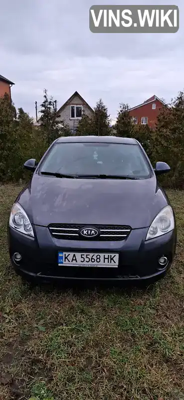 Kia Ceed 2008, фото з оголошення 2 з 9, VIN Y6LFF23128L007093