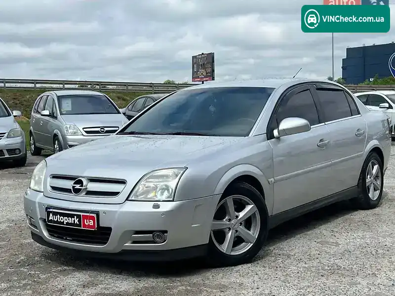 Opel Vectra 2004, фото з оголошення 1 з 20, VIN W0L0ZCF6941053477