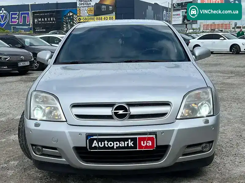 Opel Vectra 2004, фото з оголошення 2 з 20, VIN W0L0ZCF6941053477