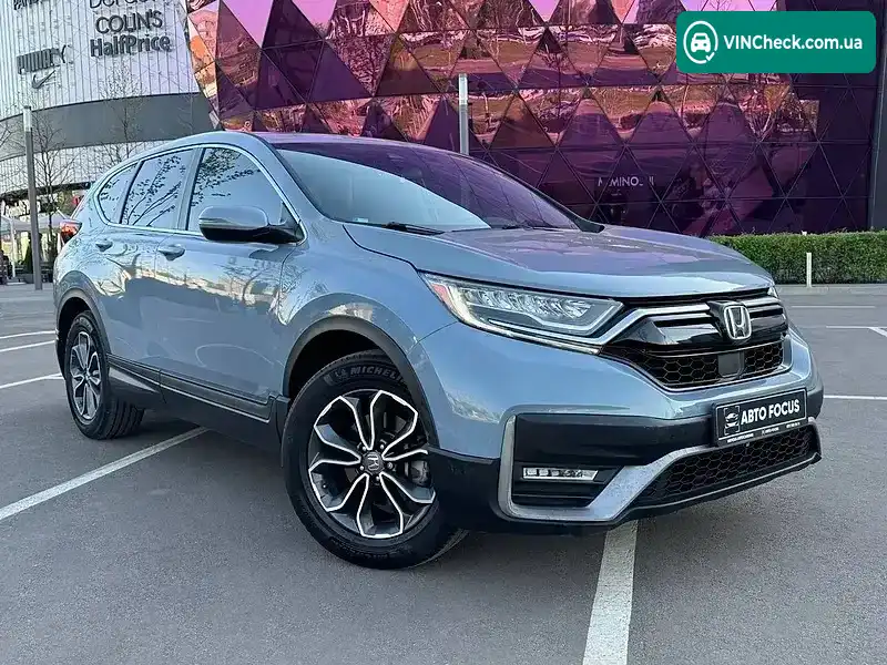 Honda CR-V 2020, фото з оголошення 1 з 21, VIN 7FART6H57LE007703