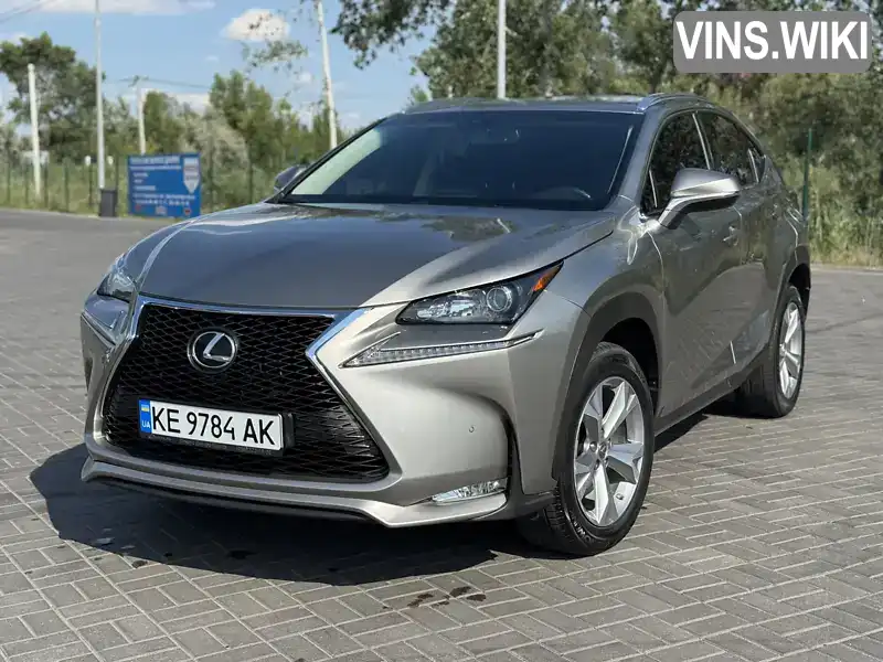 Lexus NX 2017, фото з оголошення 1 з 21, VIN JTJBARBZ6H2148074