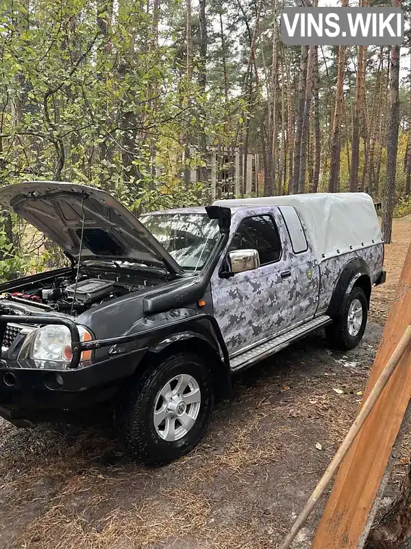 Nissan King Cab 2003, фото з оголошення 1 з 19, VIN JN1BPUD22U0087103