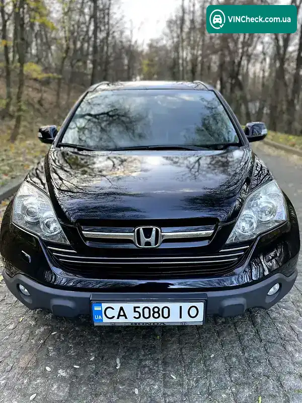Honda CR-V 2008, фото з оголошення 1 з 20, VIN SHSRE78708U013703