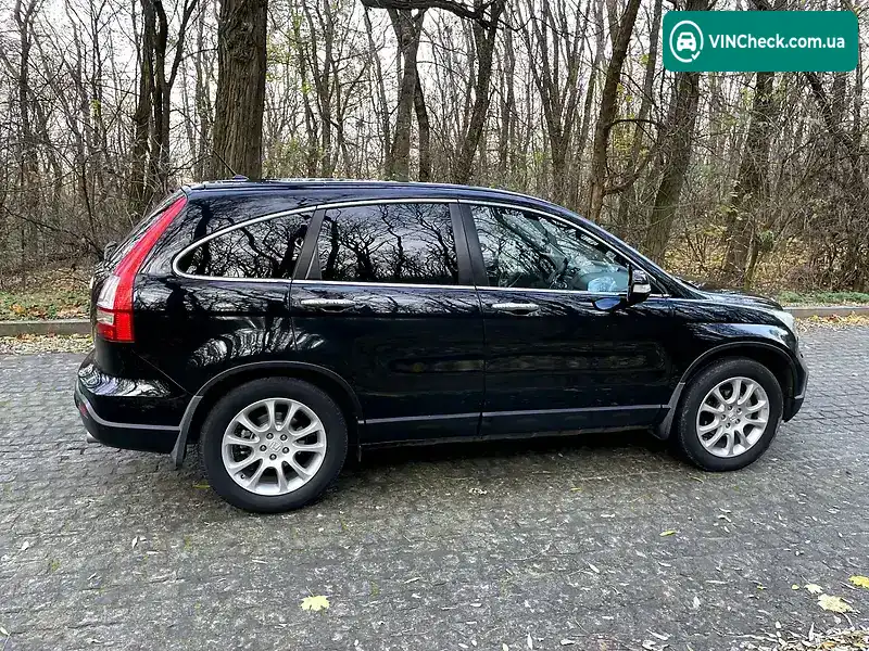 Honda CR-V 2008, фото з оголошення 2 з 20, VIN SHSRE78708U013703