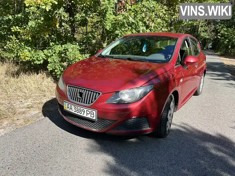 SEAT Ibiza 2011, фото з оголошення 1 з 21, VIN VSSZZZ6JZBR175013