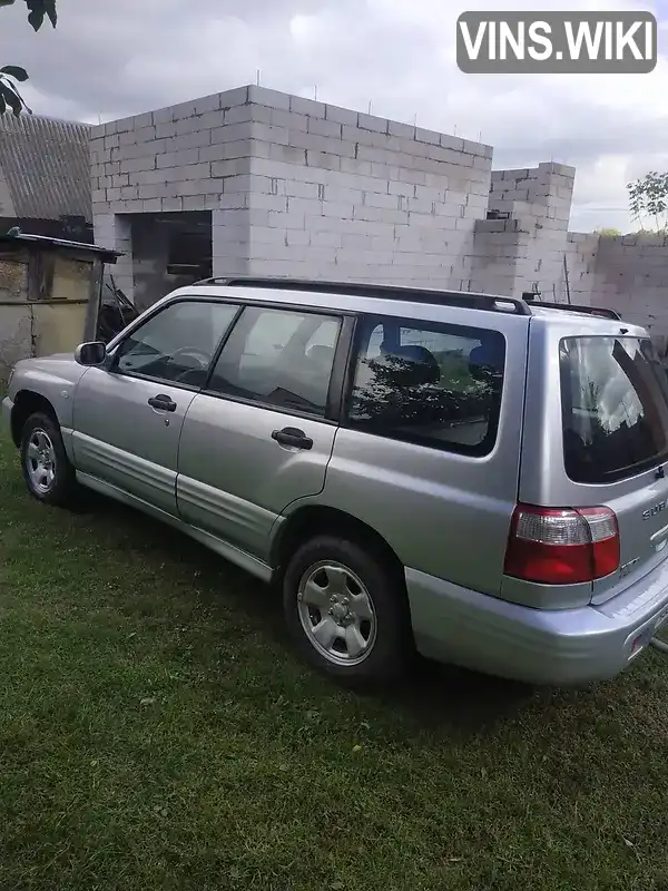 Subaru Forester 2002, фото з оголошення 2 з 12, VIN JF1SF5LR52G098353