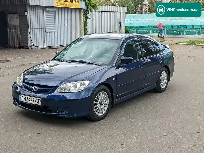 Honda Civic 2004, фото з оголошення 2 з 21, VIN JHMES55904S202335