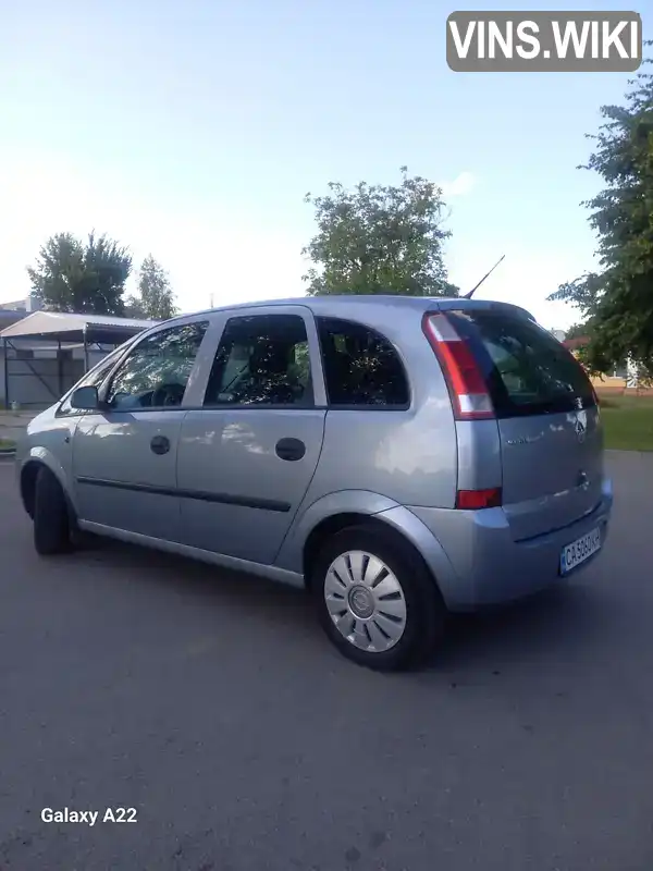 Opel Meriva 2004, фото з оголошення 1 з 21, VIN W0L0XCE7544430147
