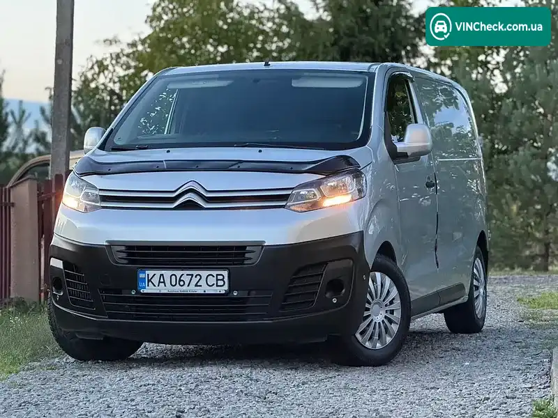 Citroen Jumpy 2016, фото з оголошення 1 з 20, VIN VF7VBBHVBGZ077623