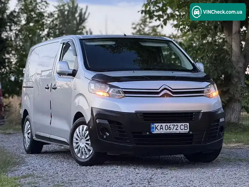 Citroen Jumpy 2016, фото з оголошення 2 з 20, VIN VF7VBBHVBGZ077623