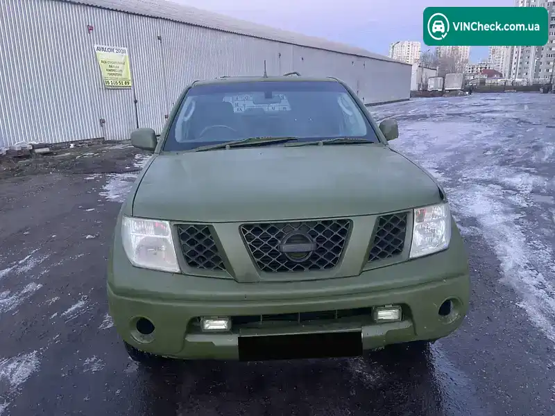 Nissan Navara 2007, фото з оголошення 2 з 16, VIN VSKBVND40U0133071