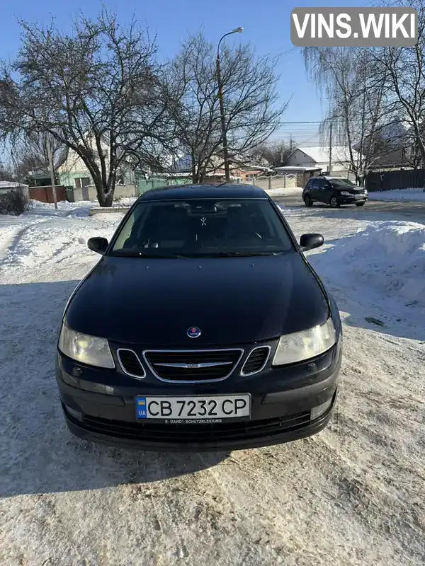 Saab 9-5 2006, фото з оголошення 1 з 9, VIN YS3FF51WX61125155