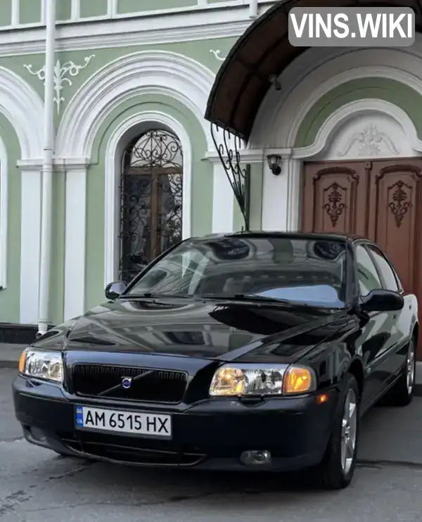 Volvo S80 2001, фото з оголошення 2 з 17, VIN YV1TS61P911189705