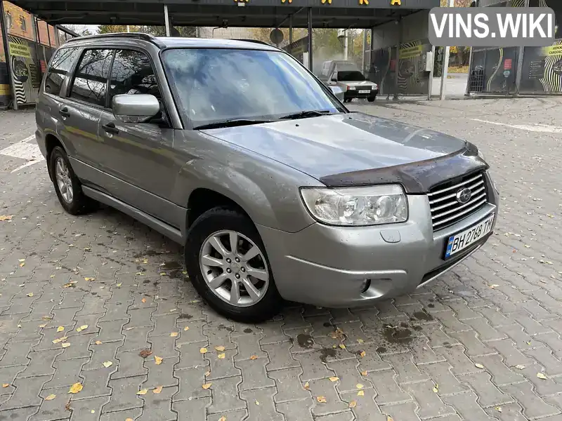 Subaru Forester 2006, фото з оголошення 2 з 16, VIN JF1SG5LE57G112291