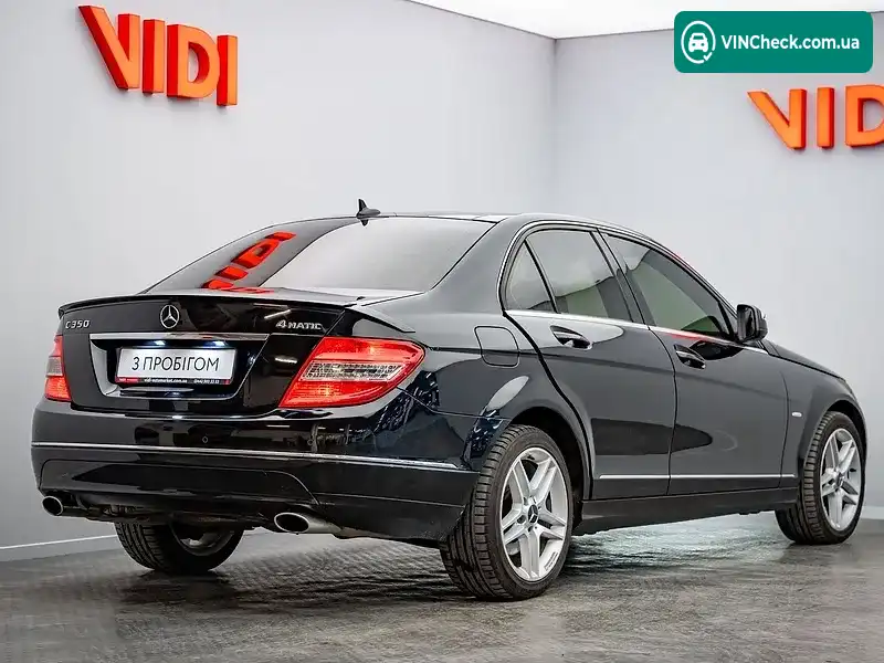 Mercedes-Benz C-Class 2008, фото з оголошення 2 з 20, VIN WDD2040871F172151