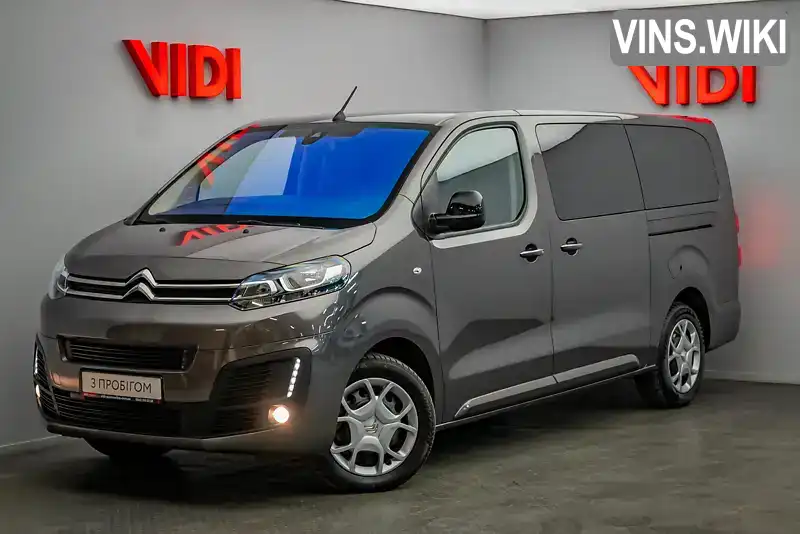 Citroen Spacetourer 2023, фото з оголошення 1 з 21, VIN VF7VEEHZ7PZ071904