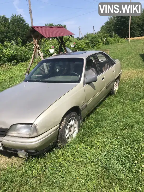 Opel Omega 1988, фото з оголошення 2 з 4, VIN W0L000017J1112863