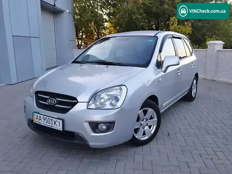 Kia Carens 2006, фото з оголошення 1 з 20, VIN KNEFG52127K020659