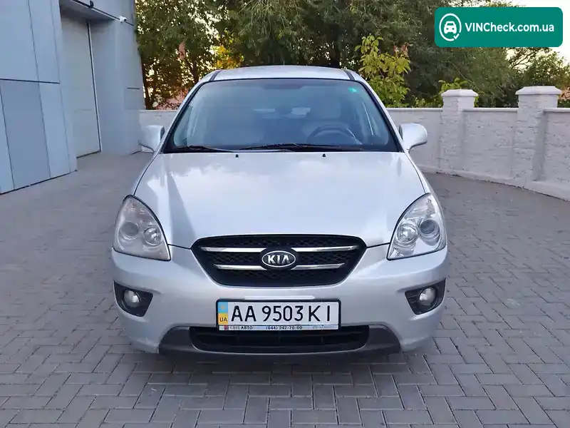 Kia Carens 2006, фото з оголошення 2 з 20, VIN KNEFG52127K020659