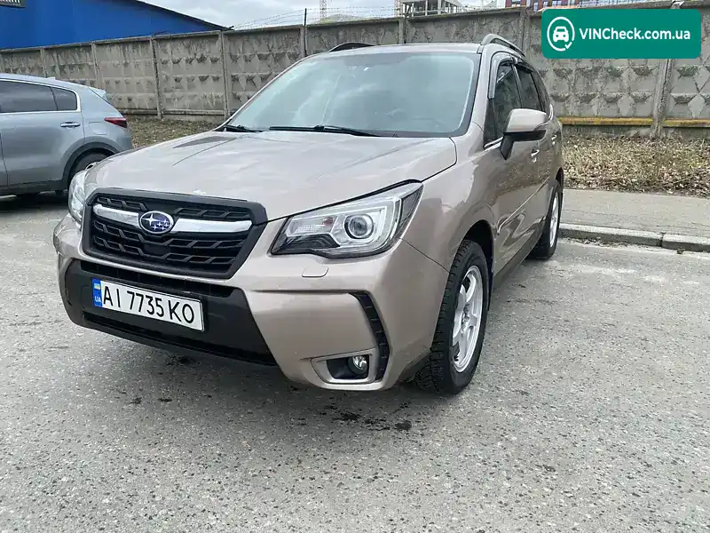 Subaru Forester 2015, фото з оголошення 1 з 13, VIN JF2SJAKC2GH512682