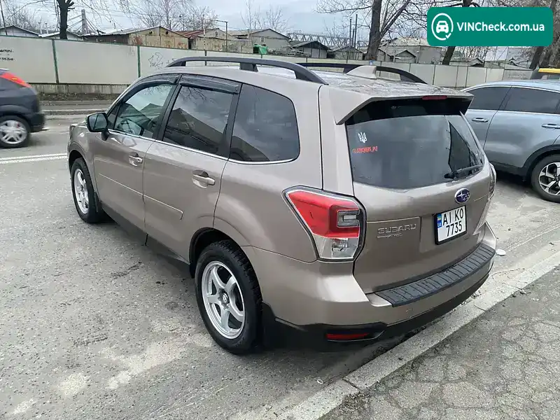 Subaru Forester 2015, фото з оголошення 2 з 13, VIN JF2SJAKC2GH512682
