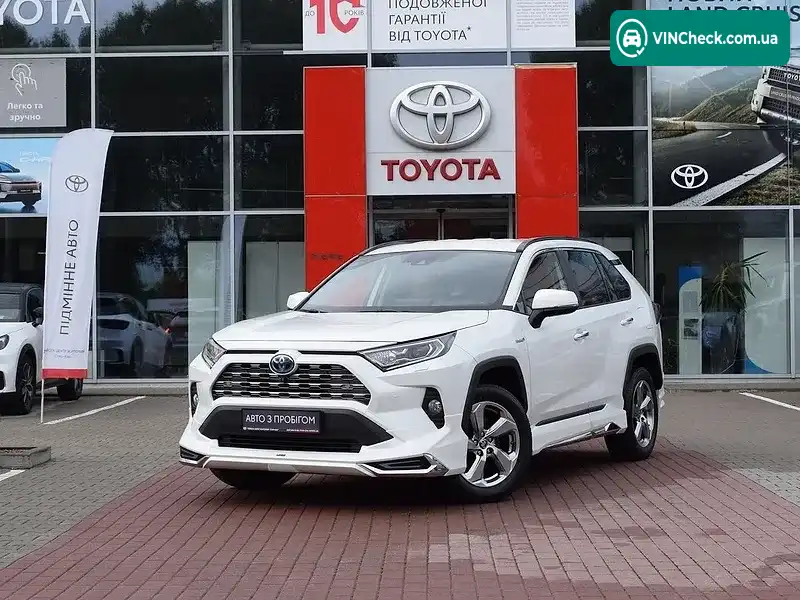 Toyota RAV4 2021, фото з оголошення 1 з 20, VIN JTMDW3FV00J053991