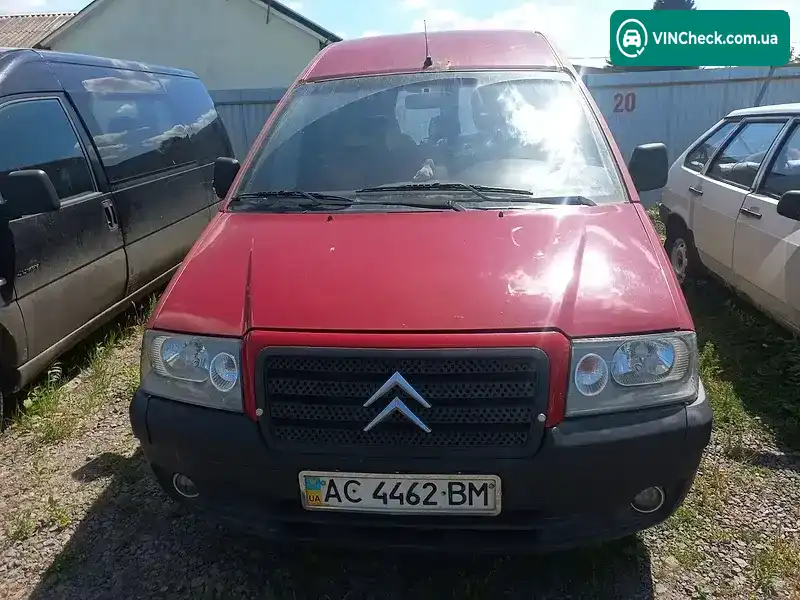 Citroen Jumpy 2003, фото з оголошення 1 з 5, VIN VF7BTWJYB86038043