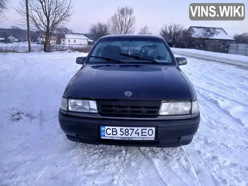 Opel Vectra 1989, фото з оголошення 2 з 18, VIN W0L000087K1118098
