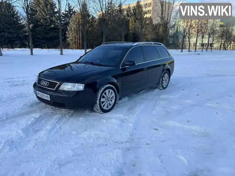 Audi A6 2000, фото з оголошення 2 з 17, VIN WAUZZZ4BZYN137545
