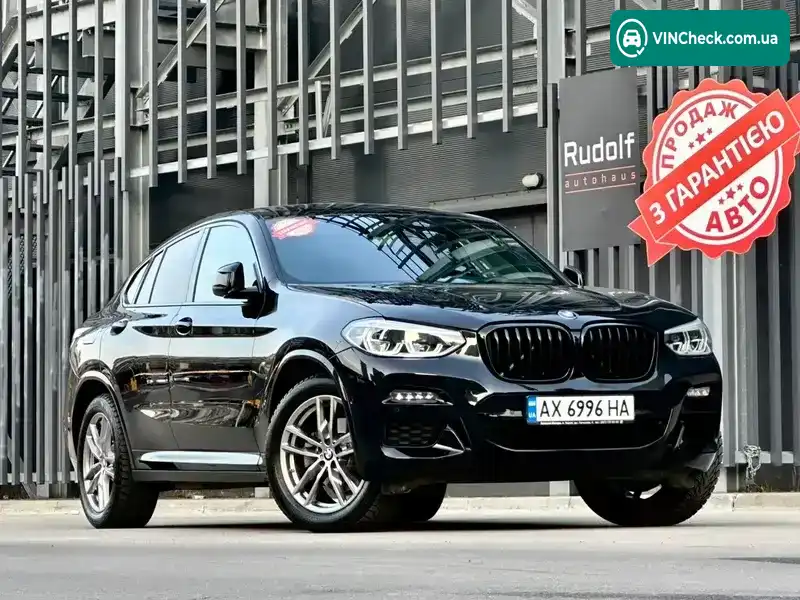 BMW X4 2021, фото з оголошення 1 з 21, VIN WBAUJ710609F87452