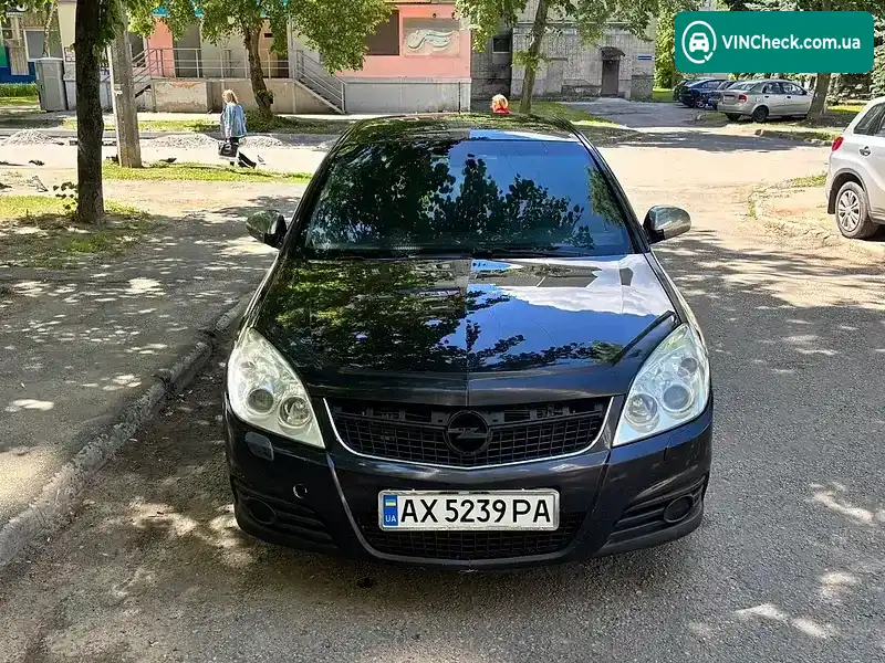 Opel Vectra 2006, фото з оголошення 1 з 13, VIN Y6D0ZCF6961072587